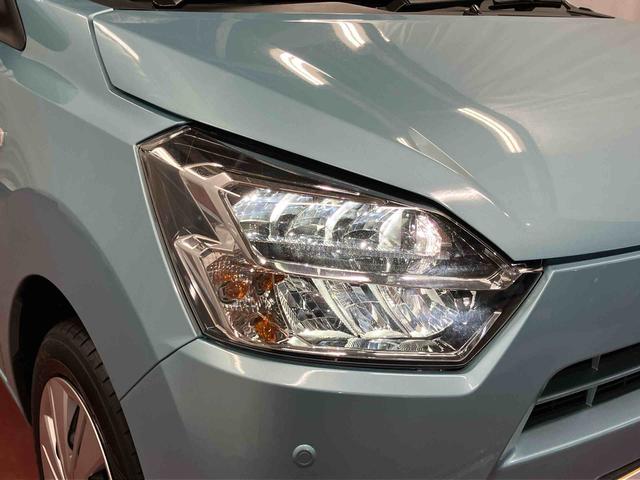 ミライースＸ　リミテッドＳＡIII１オーナー　衝突被害軽減システム　レーンキープアシスト　ＬＥＤヘッドランプ　オートライト　オートマチックハイビーム　運転席エアバッグ　助手席エアバッグ　キーレスキー　電動格納ミラー　衝突安全ボディ（長崎県）の中古車