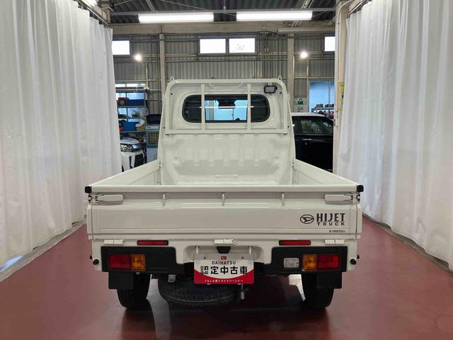 ハイゼットトラックスタンダード　農用スペシャル１オーナー　４ＷＤ　マニュアル車　衝突被害軽減システム　レーンキープアシスト　整備記録簿　誤発進抑制機能　運転席エアバッグ　助手席エアバッグ　オートライト　アイドリングストップ　ＡＢＳ（長崎県）の中古車