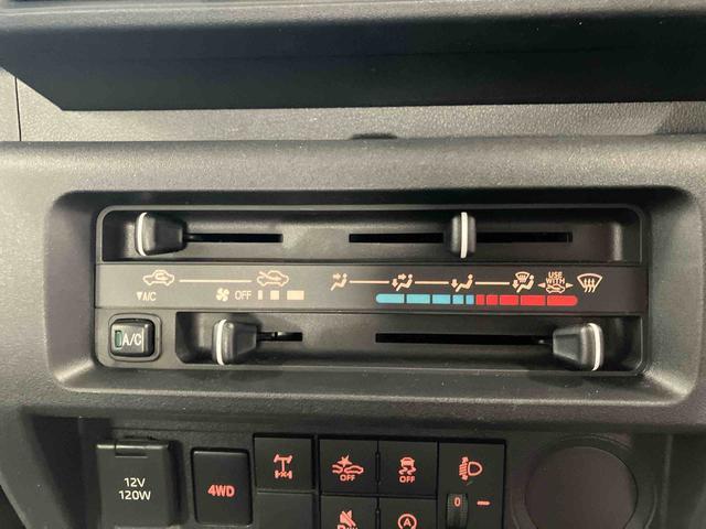 ハイゼットトラックスタンダード　農用スペシャル１オーナー　４ＷＤ　マニュアル車　衝突被害軽減システム　レーンキープアシスト　整備記録簿　誤発進抑制機能　運転席エアバッグ　助手席エアバッグ　オートライト　アイドリングストップ　ＡＢＳ（長崎県）の中古車