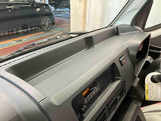 ハイゼットトラックスタンダード　農用スペシャル１オーナー　４ＷＤ　マニュアル車　衝突被害軽減システム　レーンキープアシスト　整備記録簿　誤発進抑制機能　運転席エアバッグ　助手席エアバッグ　オートライト　アイドリングストップ　ＡＢＳ（長崎県）の中古車