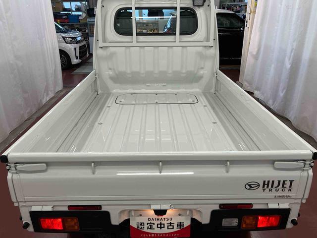 ハイゼットトラックスタンダード　農用スペシャル１オーナー　４ＷＤ　マニュアル車　衝突被害軽減システム　レーンキープアシスト　整備記録簿　誤発進抑制機能　運転席エアバッグ　助手席エアバッグ　オートライト　アイドリングストップ　ＡＢＳ（長崎県）の中古車