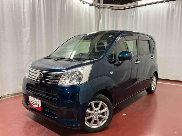 ムーヴXリミテッドII SAIII下取車 ナビ ブルートゥース ドライブレコーダー バックカメラ 衝突被害軽減システム 運転席シートヒーター アイドリングストップ LEDヘッドランプ オートライト オートマチックハイビーム(長崎県)の中古車