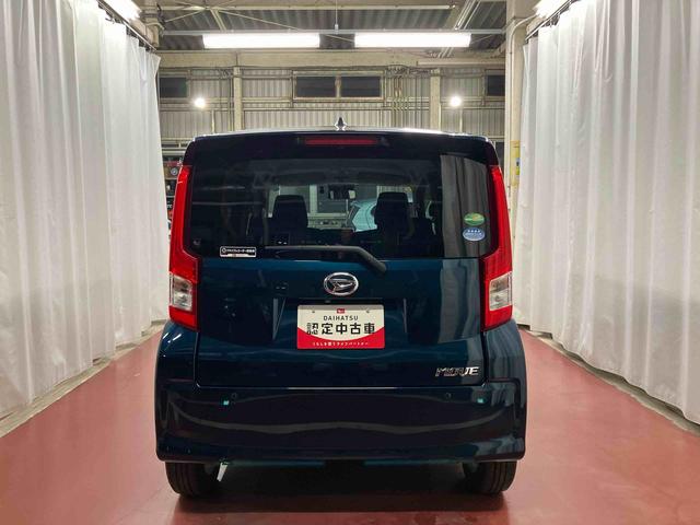 ムーヴXリミテッドII SAIII下取車 ナビ ブルートゥース ドライブレコーダー バックカメラ 衝突被害軽減システム 運転席シートヒーター アイドリングストップ LEDヘッドランプ オートライト オートマチックハイビーム(長崎県)の中古車