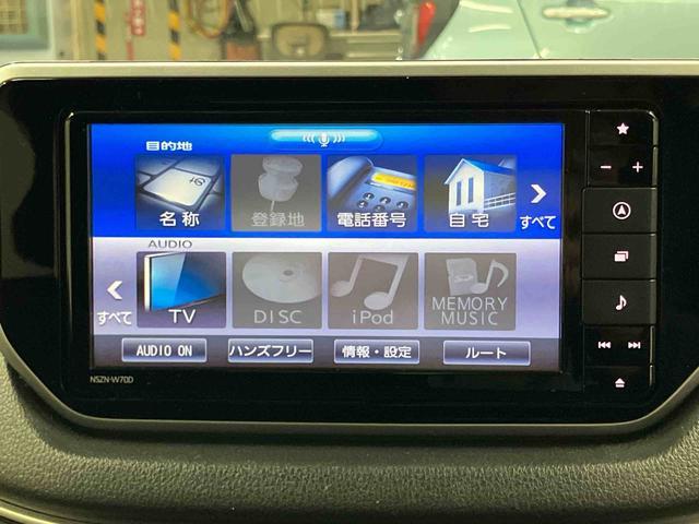 ムーヴXリミテッドII SAIII下取車 ナビ ブルートゥース ドライブレコーダー バックカメラ 衝突被害軽減システム 運転席シートヒーター アイドリングストップ LEDヘッドランプ オートライト オートマチックハイビーム(長崎県)の中古車