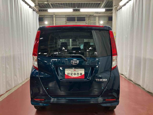 トールＧ元試乗車　ディスプレイオーディオ　ブルートゥース　バックカメラ　衝突被害軽減システム　横滑防止　車線逸脱警報　両側電動スライドドア　スマートキー　プッシュスタート　ＬＥＤヘッドランプ　オートライト（長崎県）の中古車