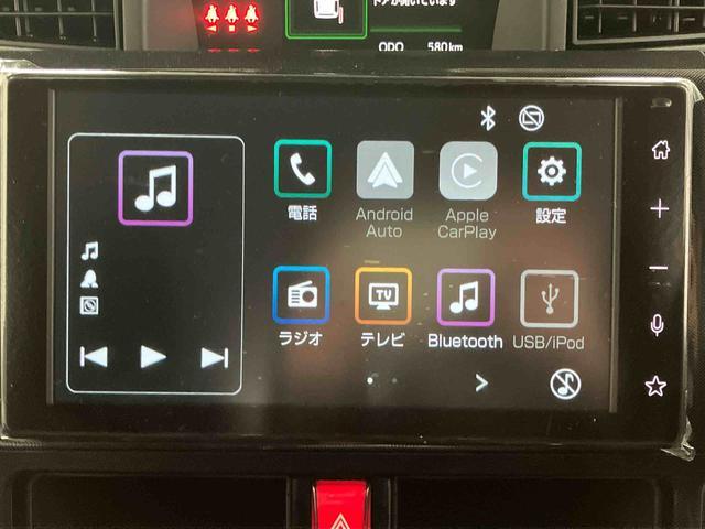 トールＧ元試乗車　ディスプレイオーディオ　ブルートゥース　バックカメラ　衝突被害軽減システム　横滑防止　車線逸脱警報　両側電動スライドドア　スマートキー　プッシュスタート　ＬＥＤヘッドランプ　オートライト（長崎県）の中古車