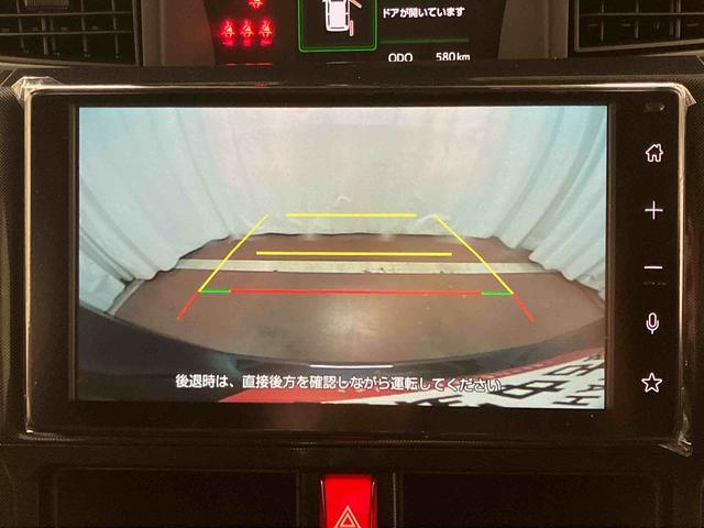 トールＧ元試乗車　ディスプレイオーディオ　ブルートゥース　バックカメラ　衝突被害軽減システム　横滑防止　車線逸脱警報　両側電動スライドドア　スマートキー　プッシュスタート　ＬＥＤヘッドランプ　オートライト（長崎県）の中古車