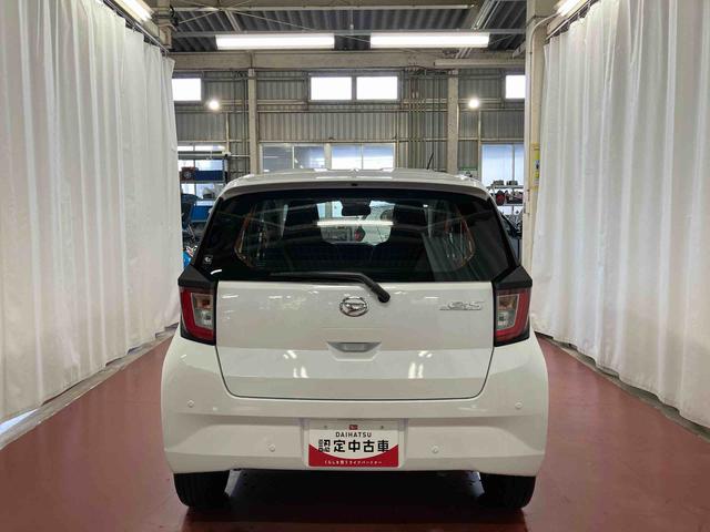 ミライースＬ　ＳＡIII１オーナー　衝突被害軽減システム　横滑防止　レーンキープアシスト　運転席エアバック　助手席エアバッグ　ＡＢＳ　オートライト　オートマチックハイビーム　衝突安全ボディ　アイドリングストップ（長崎県）の中古車