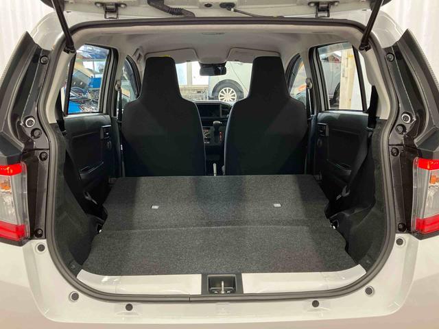 ミライースＬ　ＳＡIII１オーナー　衝突被害軽減システム　横滑防止　レーンキープアシスト　運転席エアバック　助手席エアバッグ　ＡＢＳ　オートライト　オートマチックハイビーム　衝突安全ボディ　アイドリングストップ（長崎県）の中古車