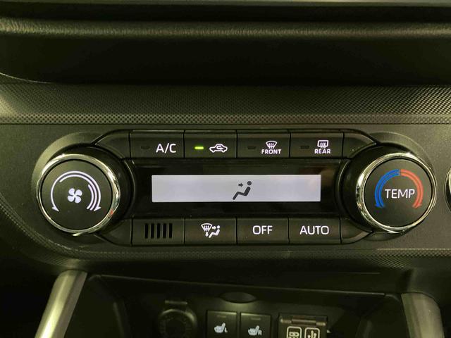 ロッキーＧ下取車　９インチナビ　ブルートゥース　ＥＴＣ　ドライブレコーダー　パノラマモニター　ターボ　衝突被害軽減システム　車線逸脱警告　誤発進抑制機能　シートヒーター　アダプティブクルーズコントロール（長崎県）の中古車