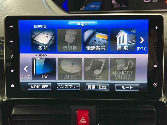 タントカスタムＸスタイルセレクション下取車　９インチナビ　ブルートゥース　ドライブレコーダー　パノラマモニター　衝突被害軽減システム　ブレーキサポート　レーンキープ　シートヒータ　スマートキー　両側電動スライドドア　ＬＥＤヘッドランプ（長崎県）の中古車