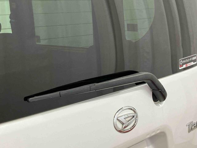 タントカスタムＸスタイルセレクション下取車　９インチナビ　ブルートゥース　ドライブレコーダー　パノラマモニター　衝突被害軽減システム　ブレーキサポート　レーンキープ　シートヒータ　スマートキー　両側電動スライドドア　ＬＥＤヘッドランプ（長崎県）の中古車