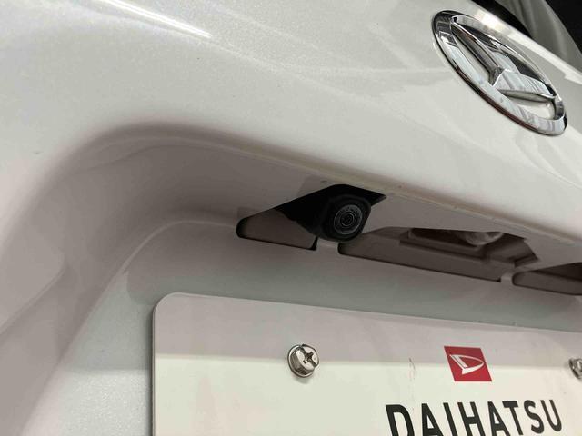 タントカスタムＸスタイルセレクション下取車　９インチナビ　ブルートゥース　ドライブレコーダー　パノラマモニター　衝突被害軽減システム　ブレーキサポート　レーンキープ　シートヒータ　スマートキー　両側電動スライドドア　ＬＥＤヘッドランプ（長崎県）の中古車