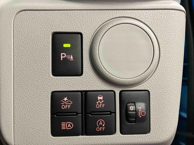 ミライースX リミテッドSAIII元社用車 ETC 衝突被害軽減システム 運転席エアバッグ 助手席エアバッグ LEDヘッドランプ オートライト オートマチックハイビーム キーレス 電動格納ミラー アイドリングストップ(長崎県)の中古車