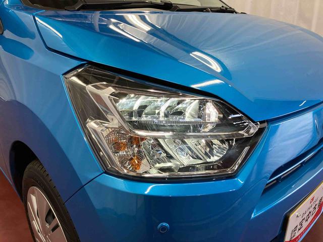 ミライースX リミテッドSAIII元社用車 ETC 衝突被害軽減システム 運転席エアバッグ 助手席エアバッグ LEDヘッドランプ オートライト オートマチックハイビーム キーレス 電動格納ミラー アイドリングストップ(長崎県)の中古車