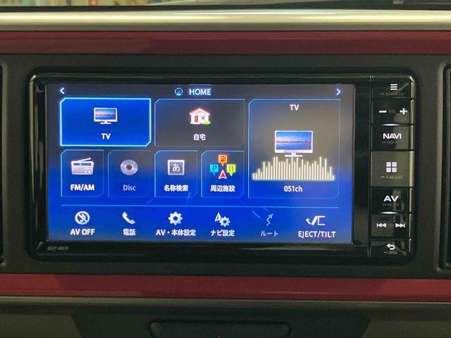 ブーンシルク Gパッケージ SAII下取車 ナビ ブルートゥース ドライブレコーダー バックカメラ 衝突被害軽減システム 電動格納ミラー スマートキー 衝突安全ボディ アイドリングストップ LEDヘッドランプ オートライト(長崎県)の中古車