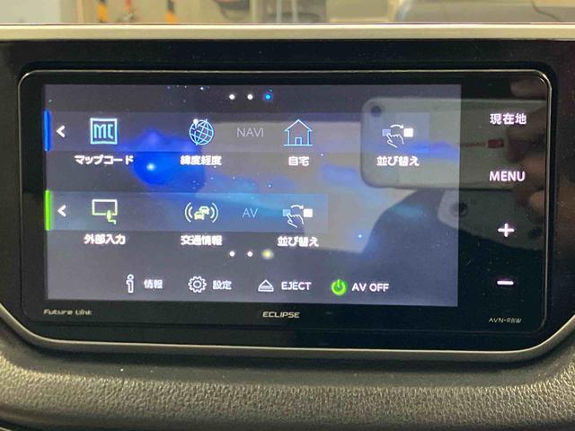 ムーヴＬ　ＳＡIII下取車　ナビ　ブルートゥース　ＥＴＣ　ドライブレコーダー　バックカメラ　衝突被害軽減システム　車線逸脱警報　ＶＳＣ　キーレス　ベンチシート　運転席エアバッグ　助手席エアバッグ　アイドリングストップ（長崎県）の中古車