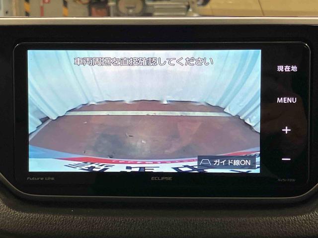 ムーヴＬ　ＳＡIII下取車　ナビ　ブルートゥース　ＥＴＣ　ドライブレコーダー　バックカメラ　衝突被害軽減システム　車線逸脱警報　ＶＳＣ　キーレス　ベンチシート　運転席エアバッグ　助手席エアバッグ　アイドリングストップ（長崎県）の中古車