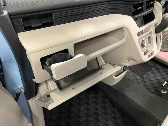 ムーヴＬ　ＳＡIII下取車　ナビ　ブルートゥース　ＥＴＣ　ドライブレコーダー　バックカメラ　衝突被害軽減システム　車線逸脱警報　ＶＳＣ　キーレス　ベンチシート　運転席エアバッグ　助手席エアバッグ　アイドリングストップ（長崎県）の中古車