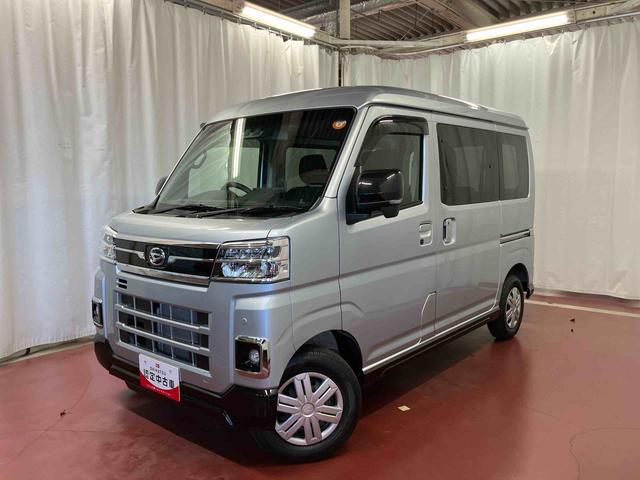 アトレーＲＳ下取車　ディスプレイオーディオ　ブルートゥース　バックカメラ　衝突被害軽減システム　車線逸脱警告　アダプティブクルーズコントロール　スマートキー　両側電動スライドドア　ＬＥＤヘッドランプ（長崎県）の中古車