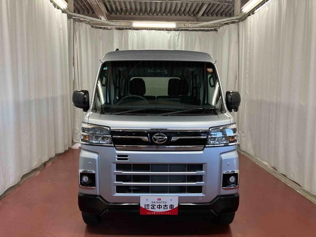 アトレーＲＳ下取車　ディスプレイオーディオ　ブルートゥース　バックカメラ　衝突被害軽減システム　車線逸脱警告　アダプティブクルーズコントロール　スマートキー　両側電動スライドドア　ＬＥＤヘッドランプ（長崎県）の中古車