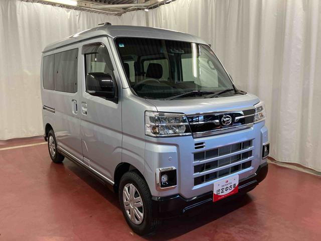 アトレーＲＳ下取車　ディスプレイオーディオ　ブルートゥース　バックカメラ　衝突被害軽減システム　車線逸脱警告　アダプティブクルーズコントロール　スマートキー　両側電動スライドドア　ＬＥＤヘッドランプ（長崎県）の中古車