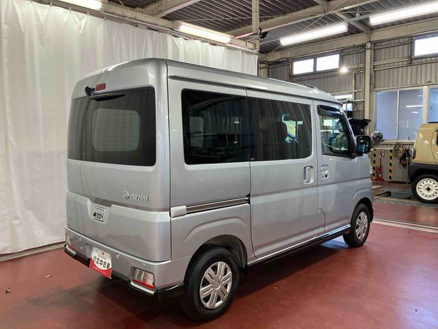 アトレーＲＳ下取車　ディスプレイオーディオ　ブルートゥース　バックカメラ　衝突被害軽減システム　車線逸脱警告　アダプティブクルーズコントロール　スマートキー　両側電動スライドドア　ＬＥＤヘッドランプ（長崎県）の中古車