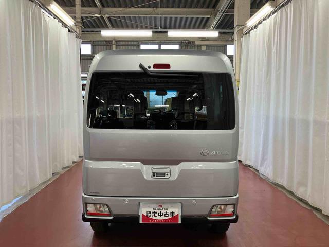 アトレーＲＳ下取車　ディスプレイオーディオ　ブルートゥース　バックカメラ　衝突被害軽減システム　車線逸脱警告　アダプティブクルーズコントロール　スマートキー　両側電動スライドドア　ＬＥＤヘッドランプ（長崎県）の中古車