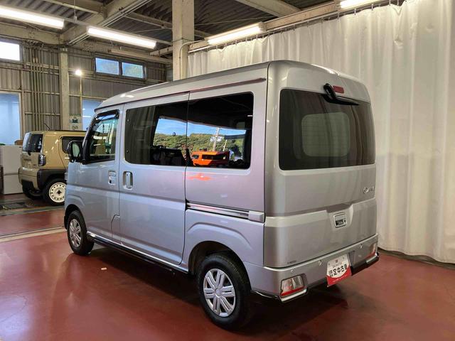 アトレーＲＳ下取車　ディスプレイオーディオ　ブルートゥース　バックカメラ　衝突被害軽減システム　車線逸脱警告　アダプティブクルーズコントロール　スマートキー　両側電動スライドドア　ＬＥＤヘッドランプ（長崎県）の中古車