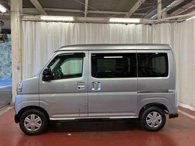 アトレーＲＳ下取車　ディスプレイオーディオ　ブルートゥース　バックカメラ　衝突被害軽減システム　車線逸脱警告　アダプティブクルーズコントロール　スマートキー　両側電動スライドドア　ＬＥＤヘッドランプ（長崎県）の中古車