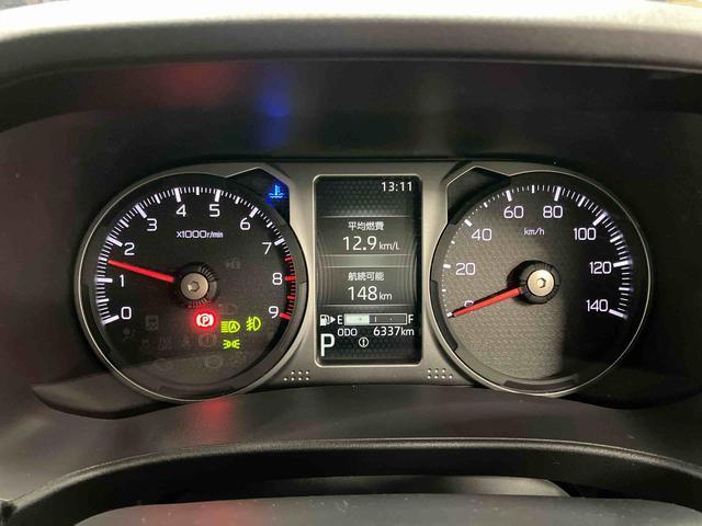 アトレーＲＳ下取車　ディスプレイオーディオ　ブルートゥース　バックカメラ　衝突被害軽減システム　車線逸脱警告　アダプティブクルーズコントロール　スマートキー　両側電動スライドドア　ＬＥＤヘッドランプ（長崎県）の中古車