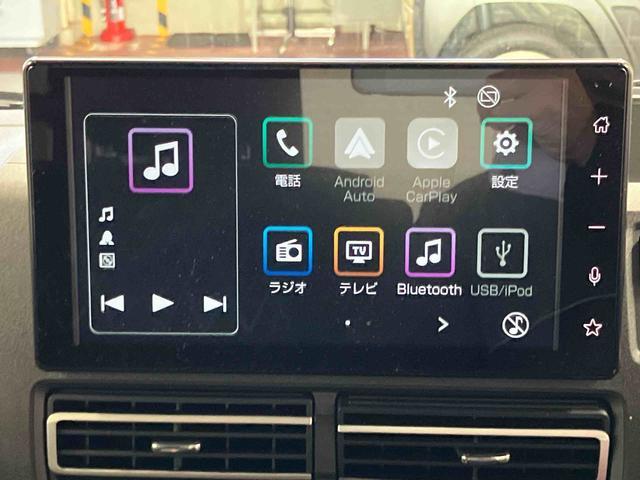 アトレーＲＳ下取車　ディスプレイオーディオ　ブルートゥース　バックカメラ　衝突被害軽減システム　車線逸脱警告　アダプティブクルーズコントロール　スマートキー　両側電動スライドドア　ＬＥＤヘッドランプ（長崎県）の中古車