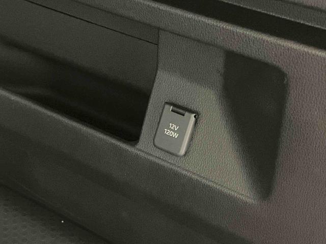 アトレーＲＳ下取車　ディスプレイオーディオ　ブルートゥース　バックカメラ　衝突被害軽減システム　車線逸脱警告　アダプティブクルーズコントロール　スマートキー　両側電動スライドドア　ＬＥＤヘッドランプ（長崎県）の中古車