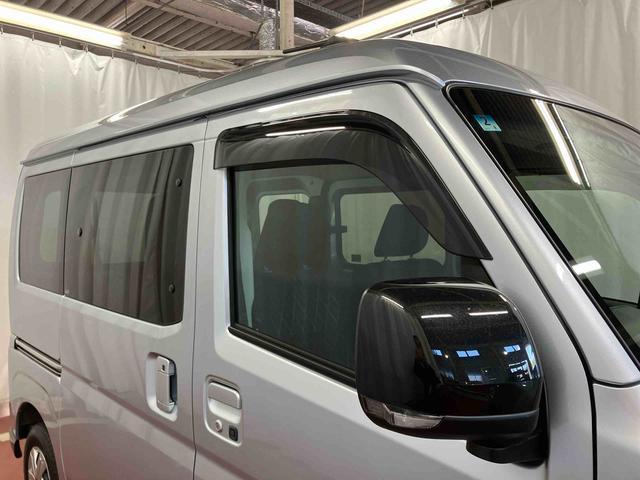 アトレーＲＳ下取車　ディスプレイオーディオ　ブルートゥース　バックカメラ　衝突被害軽減システム　車線逸脱警告　アダプティブクルーズコントロール　スマートキー　両側電動スライドドア　ＬＥＤヘッドランプ（長崎県）の中古車