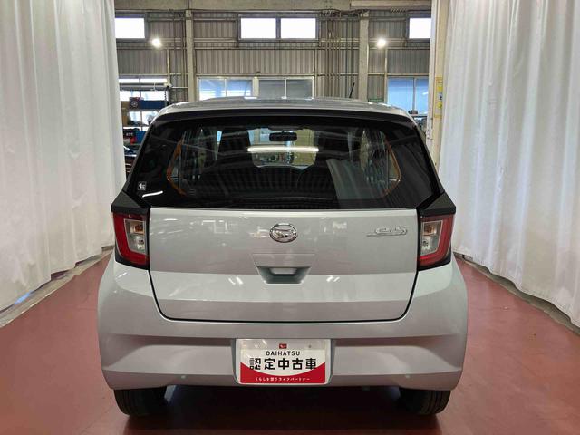 ミライースL下取車 アイドリングストップ 電動格納ドアミラー キーレス 衝突安全ボディ 横滑防止 運転席エアバッグ 助手席エアバッグ ETC ABS オートライト(長崎県)の中古車