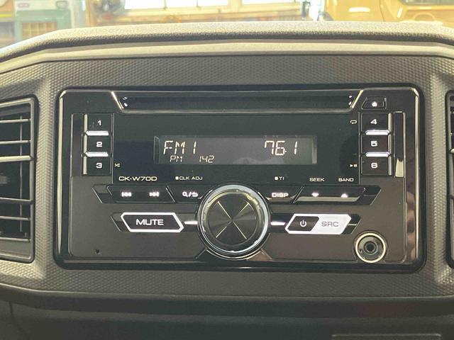 ミライースL下取車 アイドリングストップ 電動格納ドアミラー キーレス 衝突安全ボディ 横滑防止 運転席エアバッグ 助手席エアバッグ ETC ABS オートライト(長崎県)の中古車