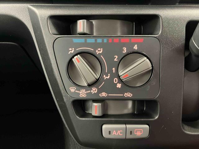 ミライースL下取車 アイドリングストップ 電動格納ドアミラー キーレス 衝突安全ボディ 横滑防止 運転席エアバッグ 助手席エアバッグ ETC ABS オートライト(長崎県)の中古車