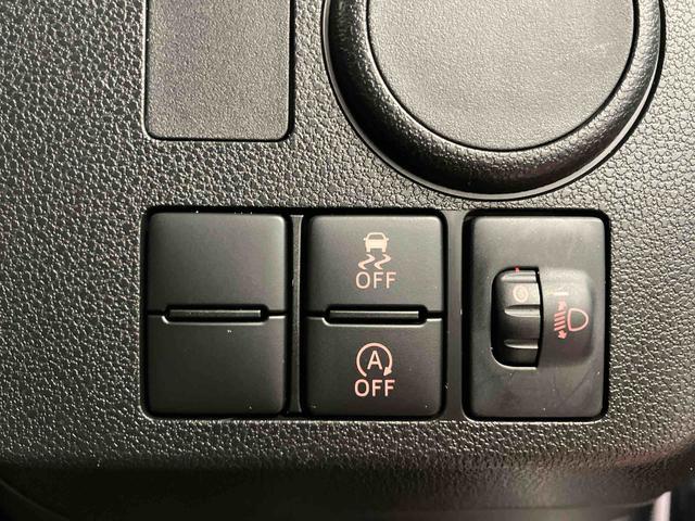 ミライースL下取車 アイドリングストップ 電動格納ドアミラー キーレス 衝突安全ボディ 横滑防止 運転席エアバッグ 助手席エアバッグ ETC ABS オートライト(長崎県)の中古車