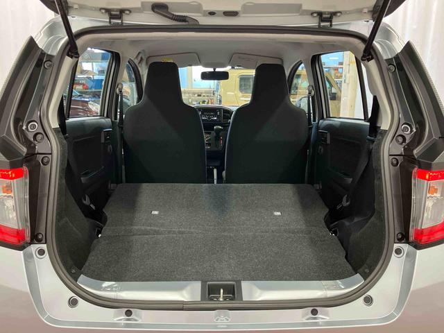 ミライースL下取車 アイドリングストップ 電動格納ドアミラー キーレス 衝突安全ボディ 横滑防止 運転席エアバッグ 助手席エアバッグ ETC ABS オートライト(長崎県)の中古車