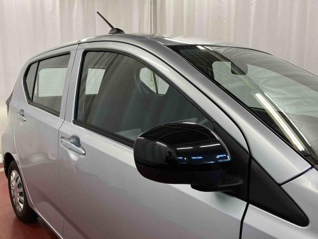 ミライースL下取車 アイドリングストップ 電動格納ドアミラー キーレス 衝突安全ボディ 横滑防止 運転席エアバッグ 助手席エアバッグ ETC ABS オートライト(長崎県)の中古車