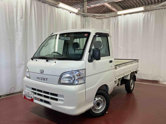 ハイゼットトラックエアコン・パワステ　スペシャル下取車　修復歴有　４ＷＤ　マニュアル車　パワステ　エアコン（長崎県）の中古車