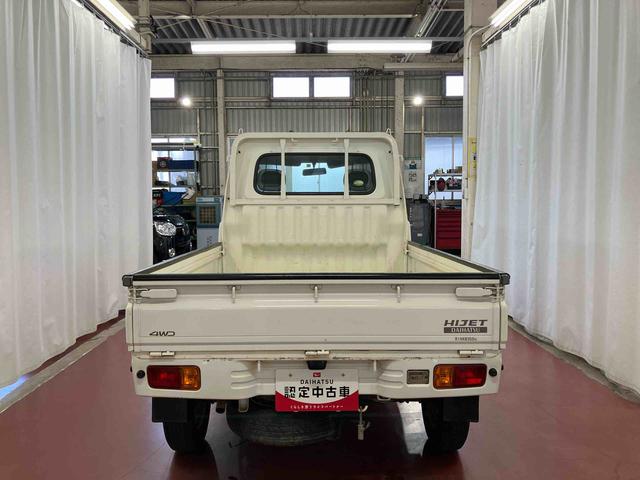 ハイゼットトラックエアコン・パワステ　スペシャル下取車　修復歴有　４ＷＤ　マニュアル車　パワステ　エアコン（長崎県）の中古車