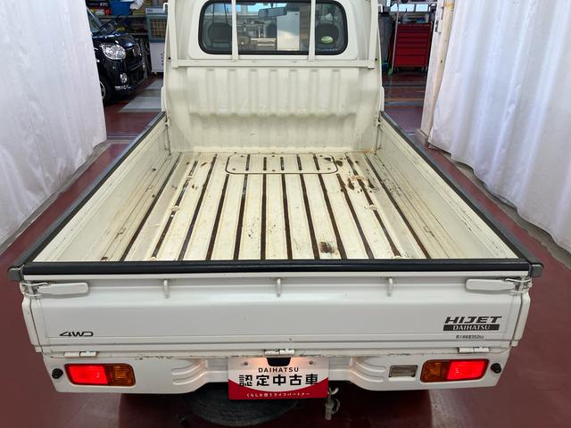 ハイゼットトラックエアコン・パワステ　スペシャル下取車　修復歴有　４ＷＤ　マニュアル車　パワステ　エアコン（長崎県）の中古車