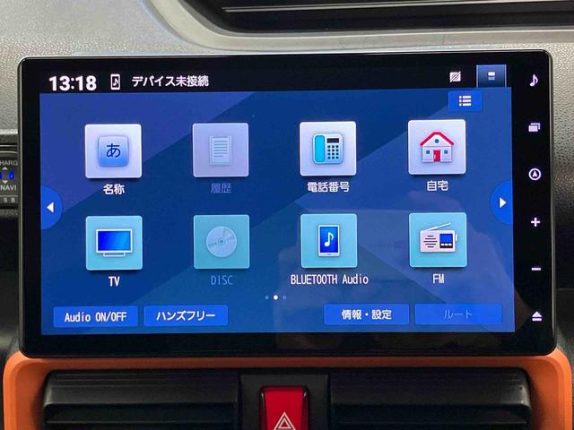 タントファンクロス元試乗車　ナビ　ブルートゥース　ドライブレコーダー　パノラマモニター　パノラマモニター　衝突被害軽減システム　レーンキープアシスト　両側電動スライドドア　シートヒータ　ワンオーナー　ＬＥＤヘッドランプ（長崎県）の中古車