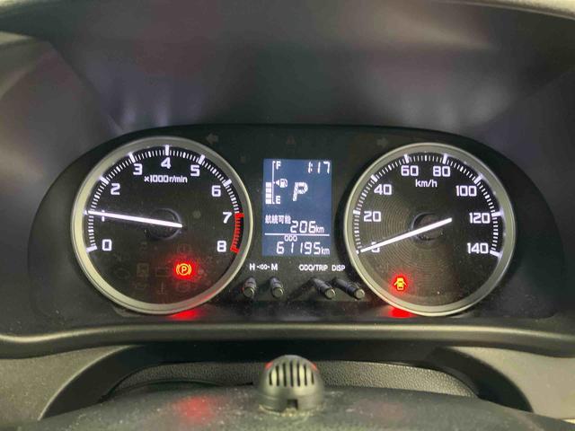キャストスタイルＧ　ターボ　ＶＳ　ＳＡIII下取車　ナビ　ブルートゥース　ＥＴＣ　ドライブレコーダー　パノラマモニター　ターボ　衝突被害軽減システム　レーンキープアシスト　横滑防止　ＬＥＤヘッドランプ　シートヒーター　ベンチシート　スマートキー（長崎県）の中古車