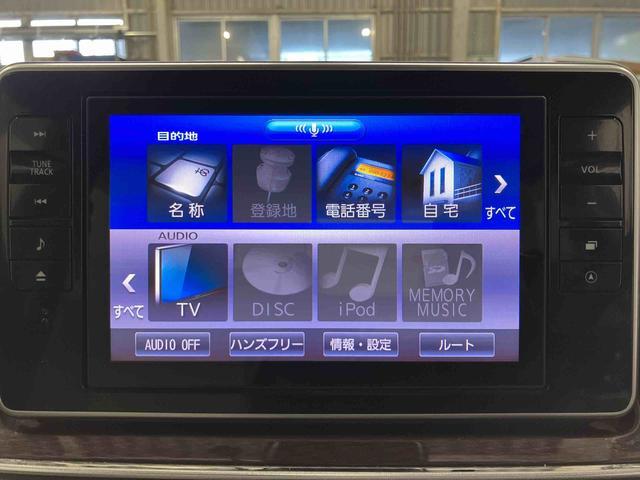 キャストスタイルＧ　ターボ　ＶＳ　ＳＡIII下取車　ナビ　ブルートゥース　ＥＴＣ　ドライブレコーダー　パノラマモニター　ターボ　衝突被害軽減システム　レーンキープアシスト　横滑防止　ＬＥＤヘッドランプ　シートヒーター　ベンチシート　スマートキー（長崎県）の中古車