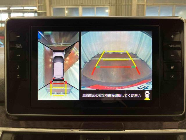 キャストスタイルＧ　ターボ　ＶＳ　ＳＡIII下取車　ナビ　ブルートゥース　ＥＴＣ　ドライブレコーダー　パノラマモニター　ターボ　衝突被害軽減システム　レーンキープアシスト　横滑防止　ＬＥＤヘッドランプ　シートヒーター　ベンチシート　スマートキー（長崎県）の中古車