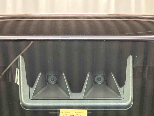 タフトG クロムベンチャー1オーナー 衝突被害軽減システム レーンキープアシスト 衝突安全ボディ サンル−フ スマートキー ABS シートヒーター LEDヘッドランプ オートライト オートマチックハイビーム 電動格納ミラー(長崎県)の中古車