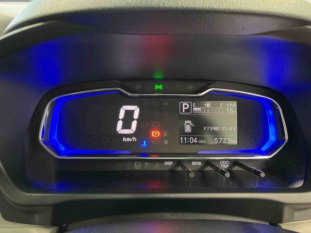 ミライースＸ　リミテッドＳＡIII１オーナー　衝突被害軽減システム　レーンキープアシスト　電動格納ミラー　ＬＥＤヘッドランプ　オートライト　オートマチックハイビーム　運転席エアバッグ　助手席エアバッグ　キーレスキー　衝突安全ボディ（長崎県）の中古車