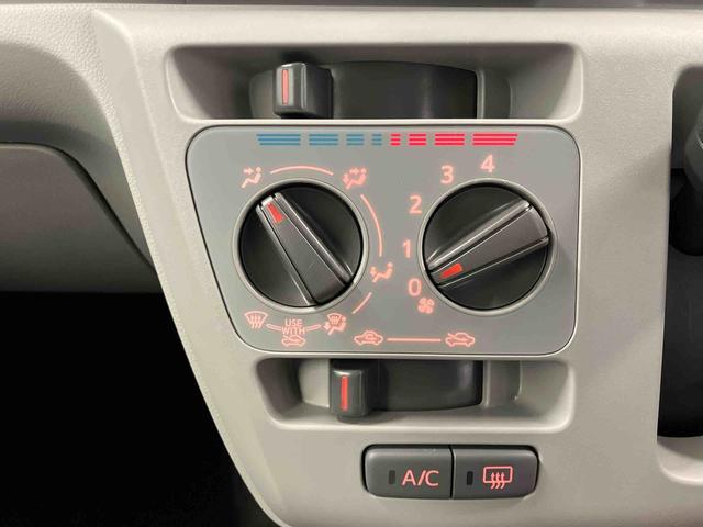 ミライースＸ　リミテッドＳＡIII１オーナー　衝突被害軽減システム　レーンキープアシスト　電動格納ミラー　ＬＥＤヘッドランプ　オートライト　オートマチックハイビーム　運転席エアバッグ　助手席エアバッグ　キーレスキー　衝突安全ボディ（長崎県）の中古車